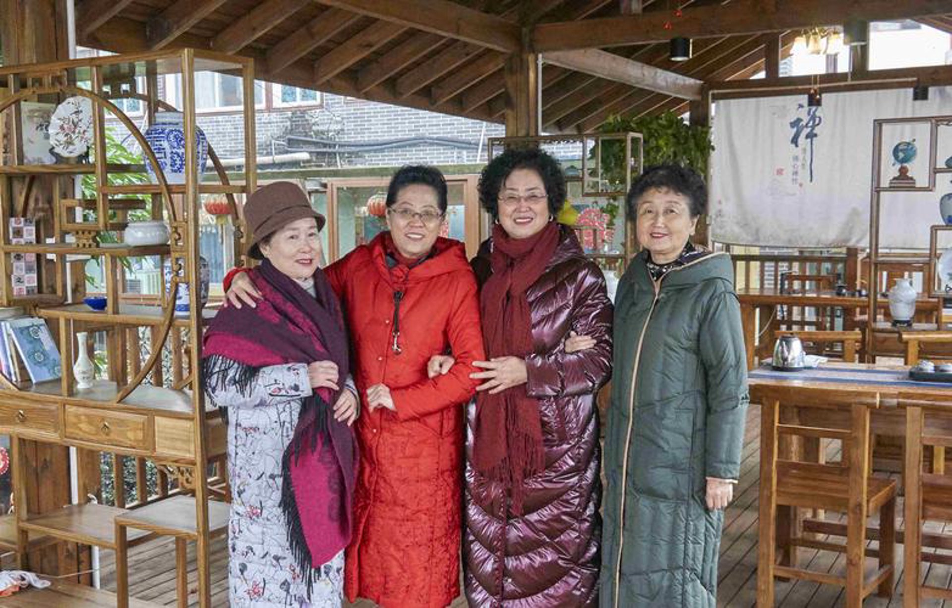 君然居农家院
